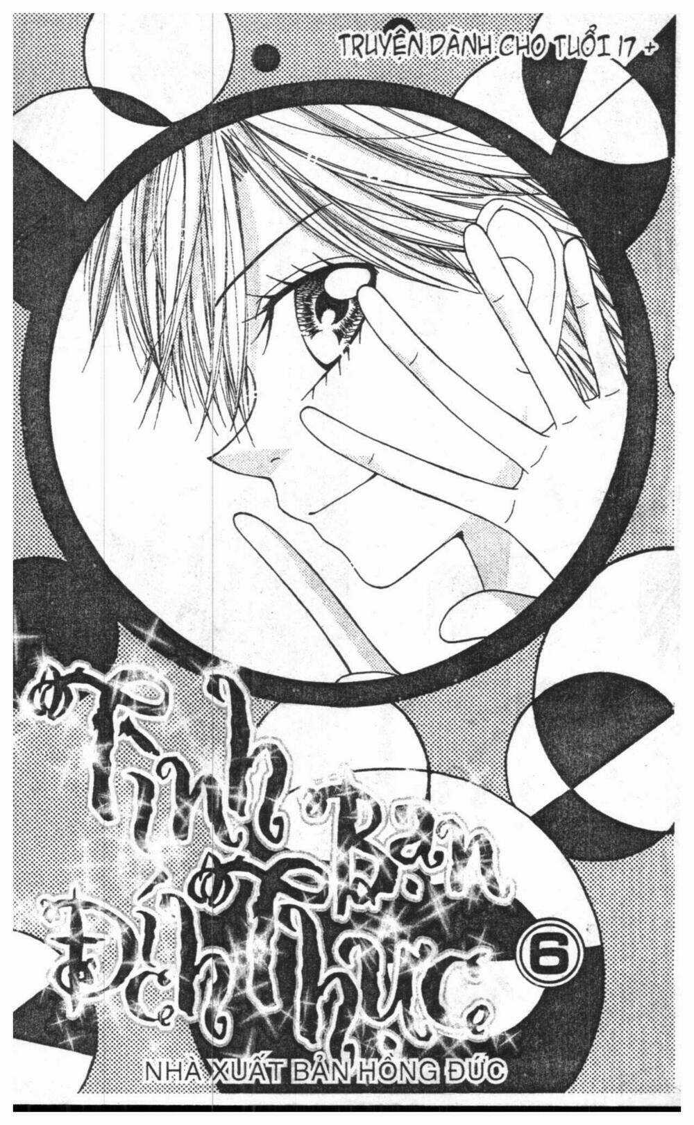 Tomodachi Gokko [Takeuchi Ayaka] - Chapter 6 - Trang 1