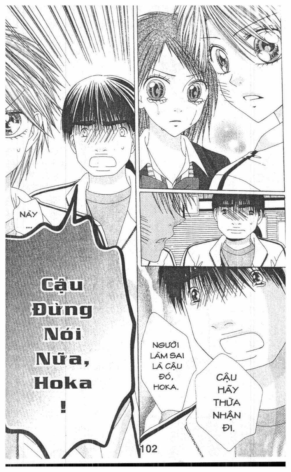 Tomodachi Gokko [Takeuchi Ayaka] - Chapter 6 - Trang 102