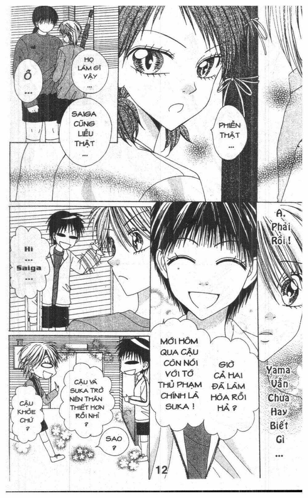 Tomodachi Gokko [Takeuchi Ayaka] - Chapter 6 - Trang 12