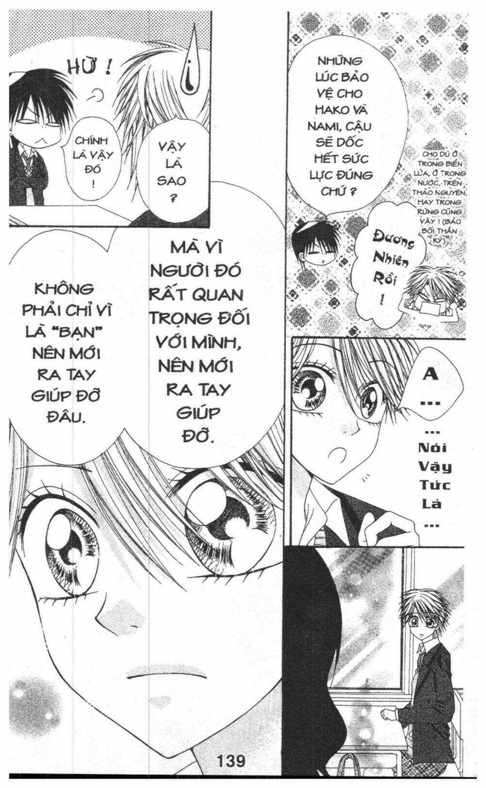 Tomodachi Gokko [Takeuchi Ayaka] - Chapter 6 - Trang 139