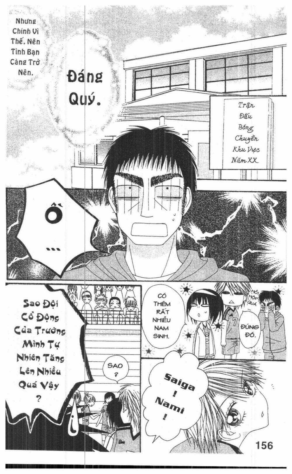 Tomodachi Gokko [Takeuchi Ayaka] - Chapter 6 - Trang 156