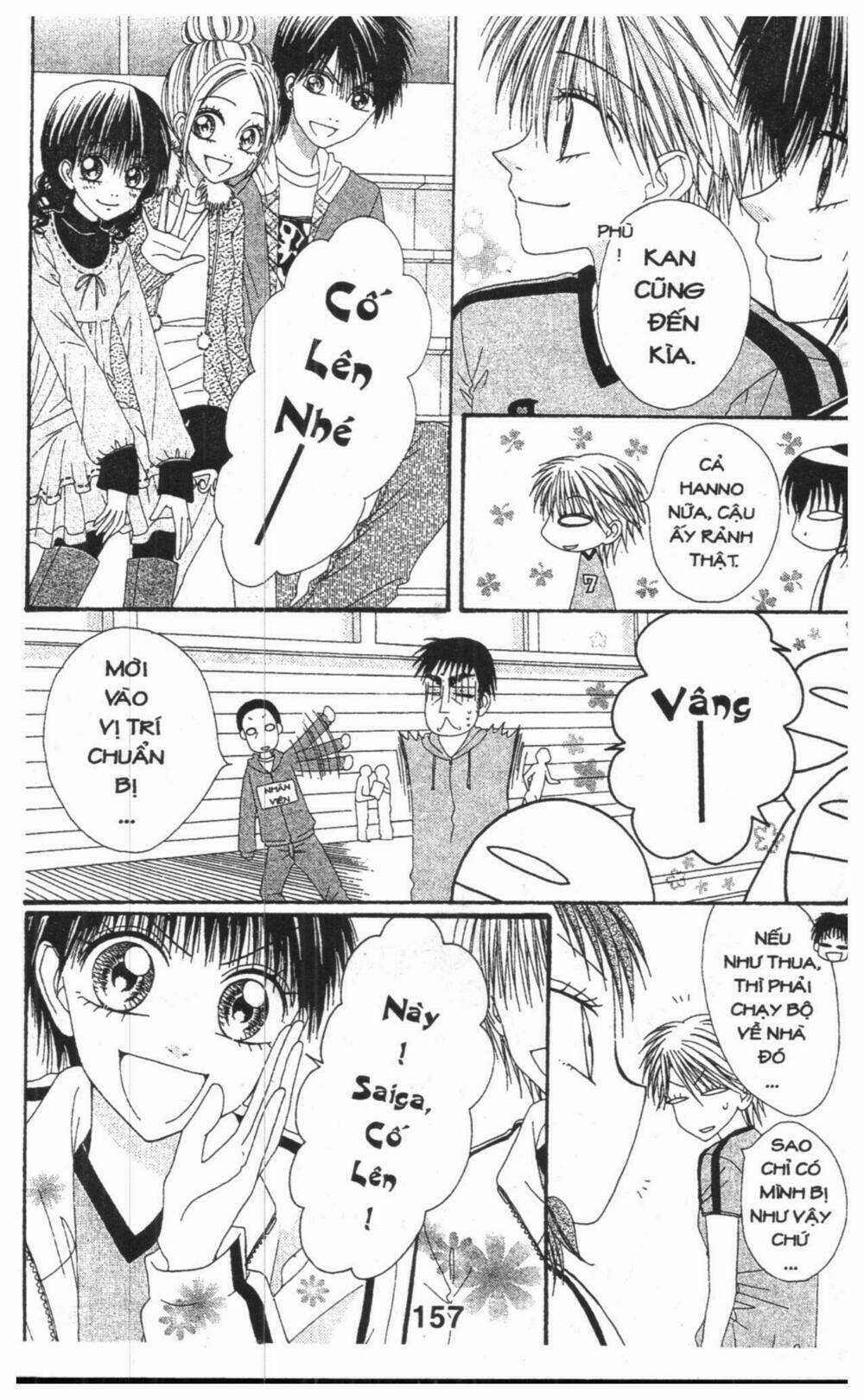 Tomodachi Gokko [Takeuchi Ayaka] - Chapter 6 - Trang 157