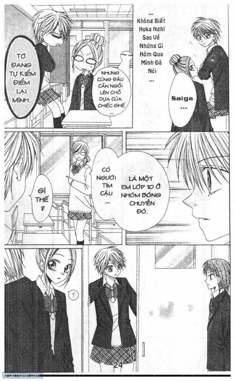 Tomodachi Gokko [Takeuchi Ayaka] - Chapter 6 - Trang 24