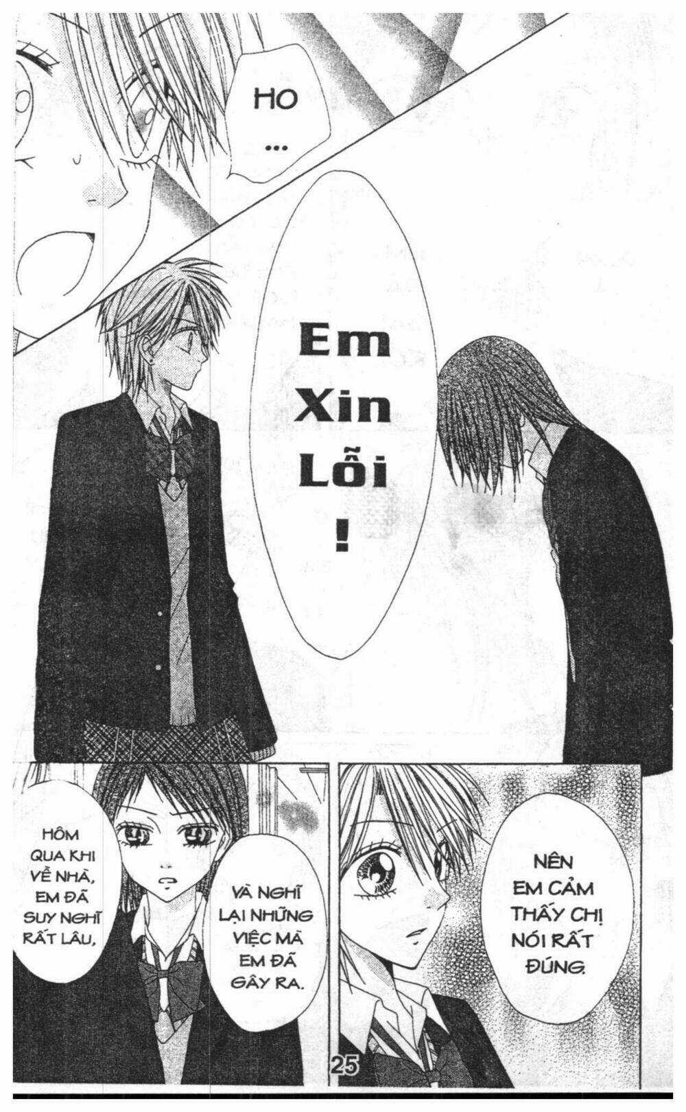 Tomodachi Gokko [Takeuchi Ayaka] - Chapter 6 - Trang 25