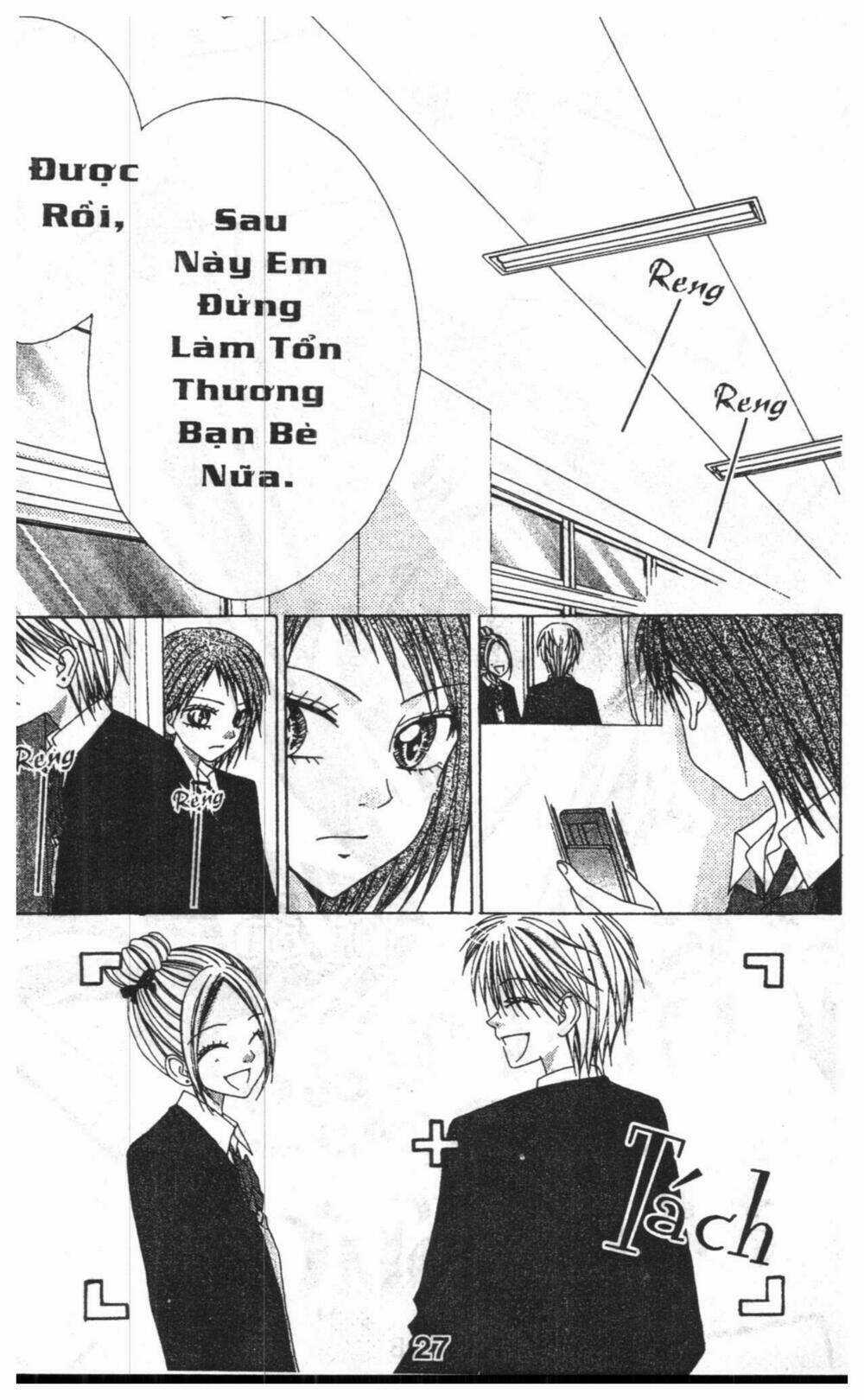 Tomodachi Gokko [Takeuchi Ayaka] - Chapter 6 - Trang 27