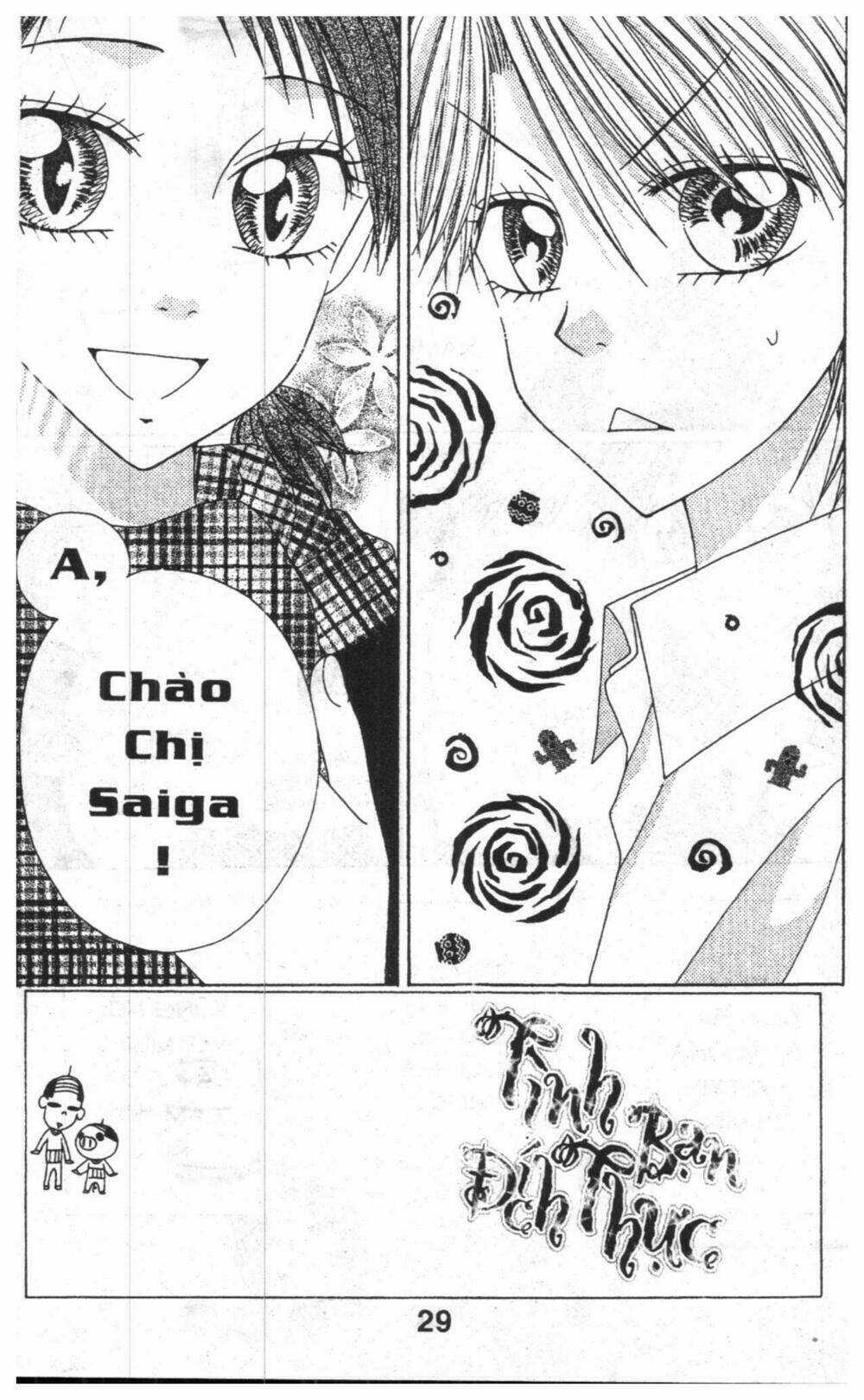 Tomodachi Gokko [Takeuchi Ayaka] - Chapter 6 - Trang 29