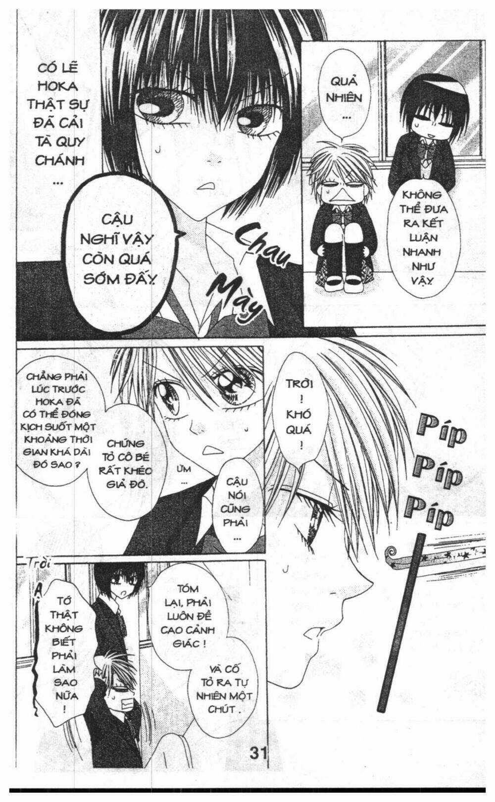 Tomodachi Gokko [Takeuchi Ayaka] - Chapter 6 - Trang 31