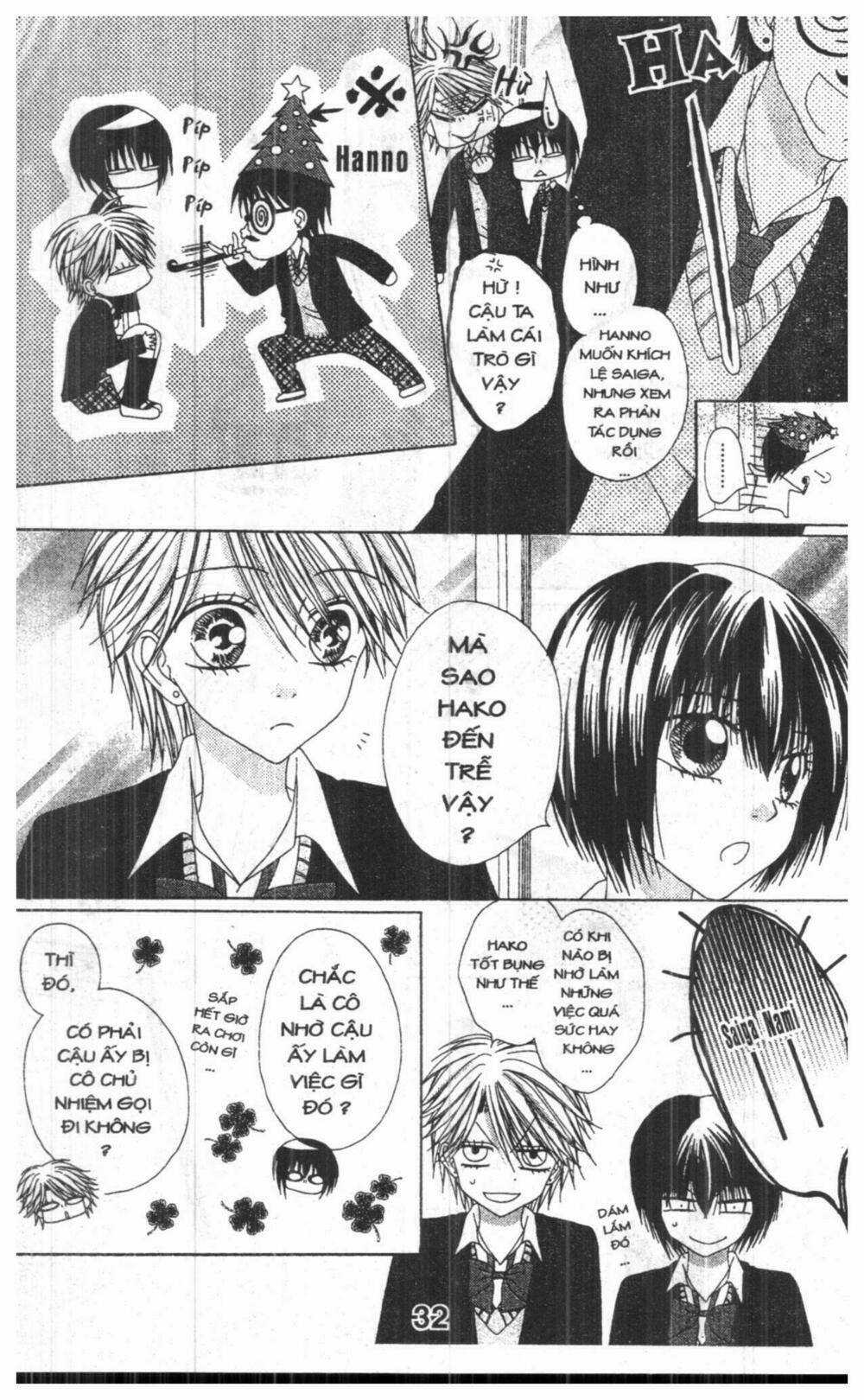 Tomodachi Gokko [Takeuchi Ayaka] - Chapter 6 - Trang 32