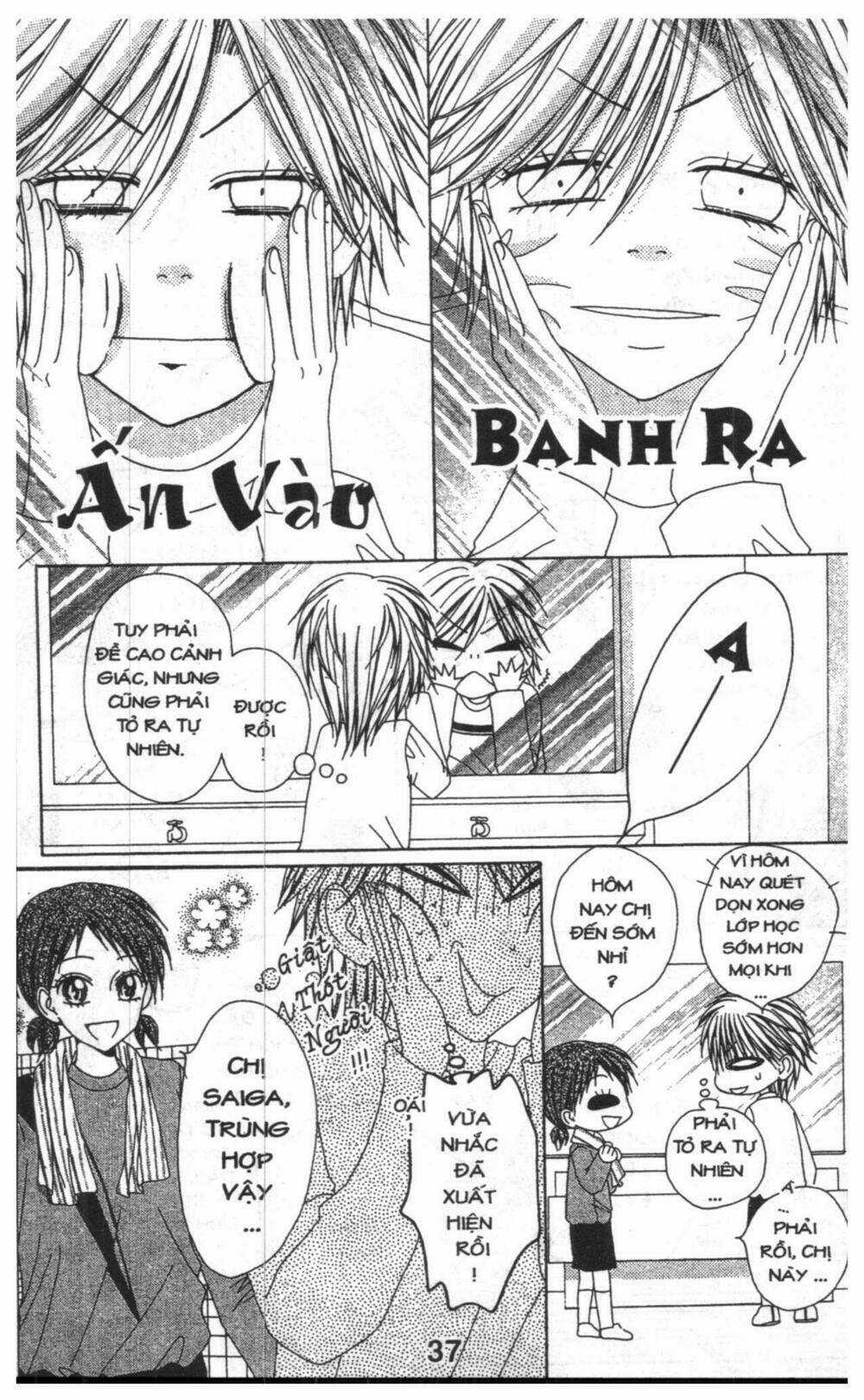 Tomodachi Gokko [Takeuchi Ayaka] - Chapter 6 - Trang 37