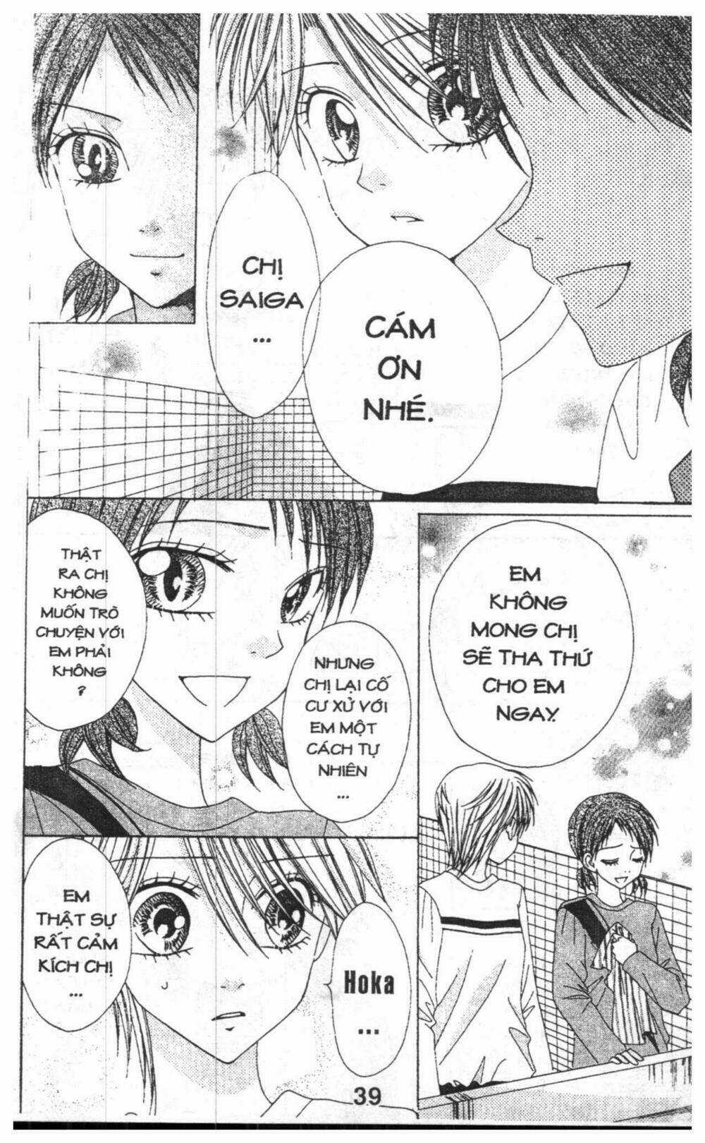 Tomodachi Gokko [Takeuchi Ayaka] - Chapter 6 - Trang 39