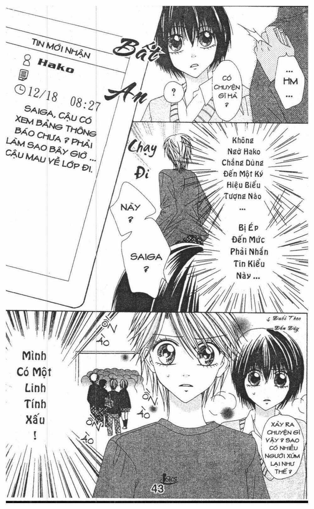 Tomodachi Gokko [Takeuchi Ayaka] - Chapter 6 - Trang 43