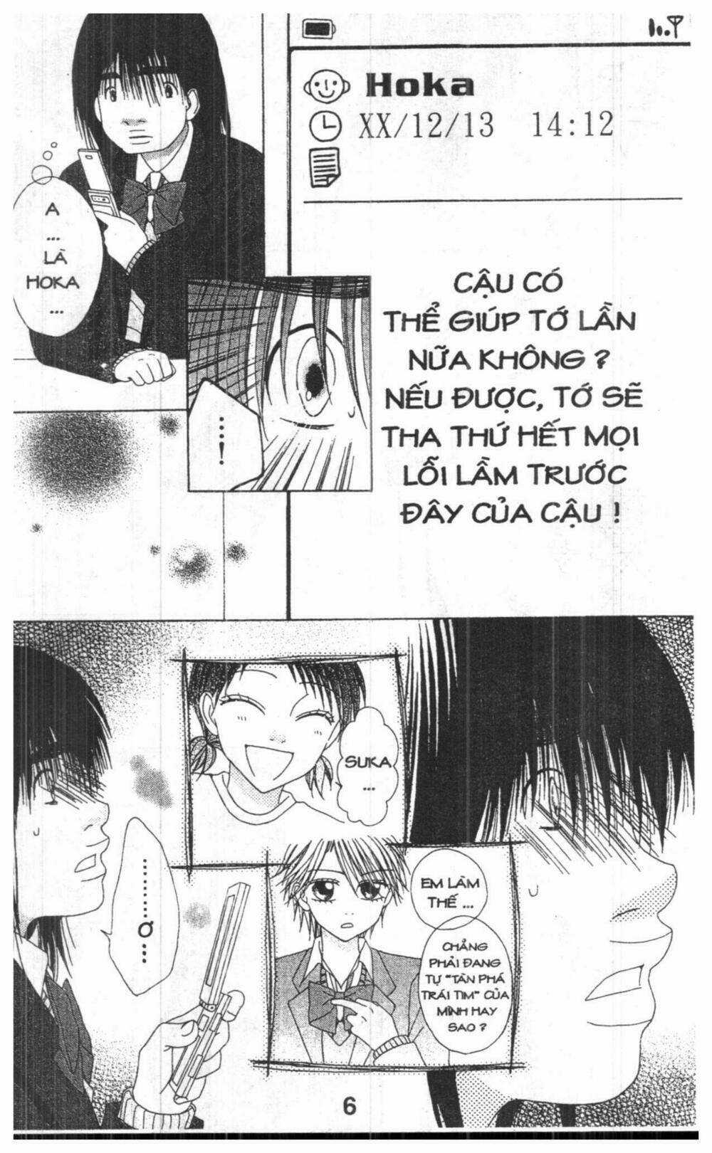 Tomodachi Gokko [Takeuchi Ayaka] - Chapter 6 - Trang 6