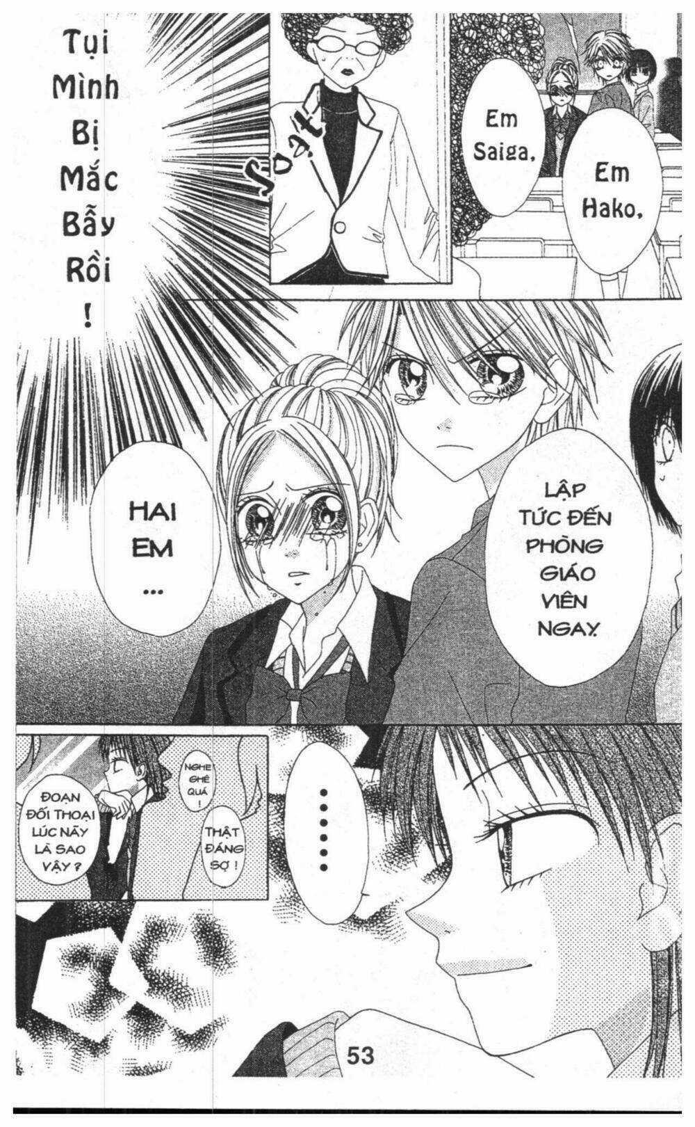 Tomodachi Gokko [Takeuchi Ayaka] - Chapter 6 - Trang 53