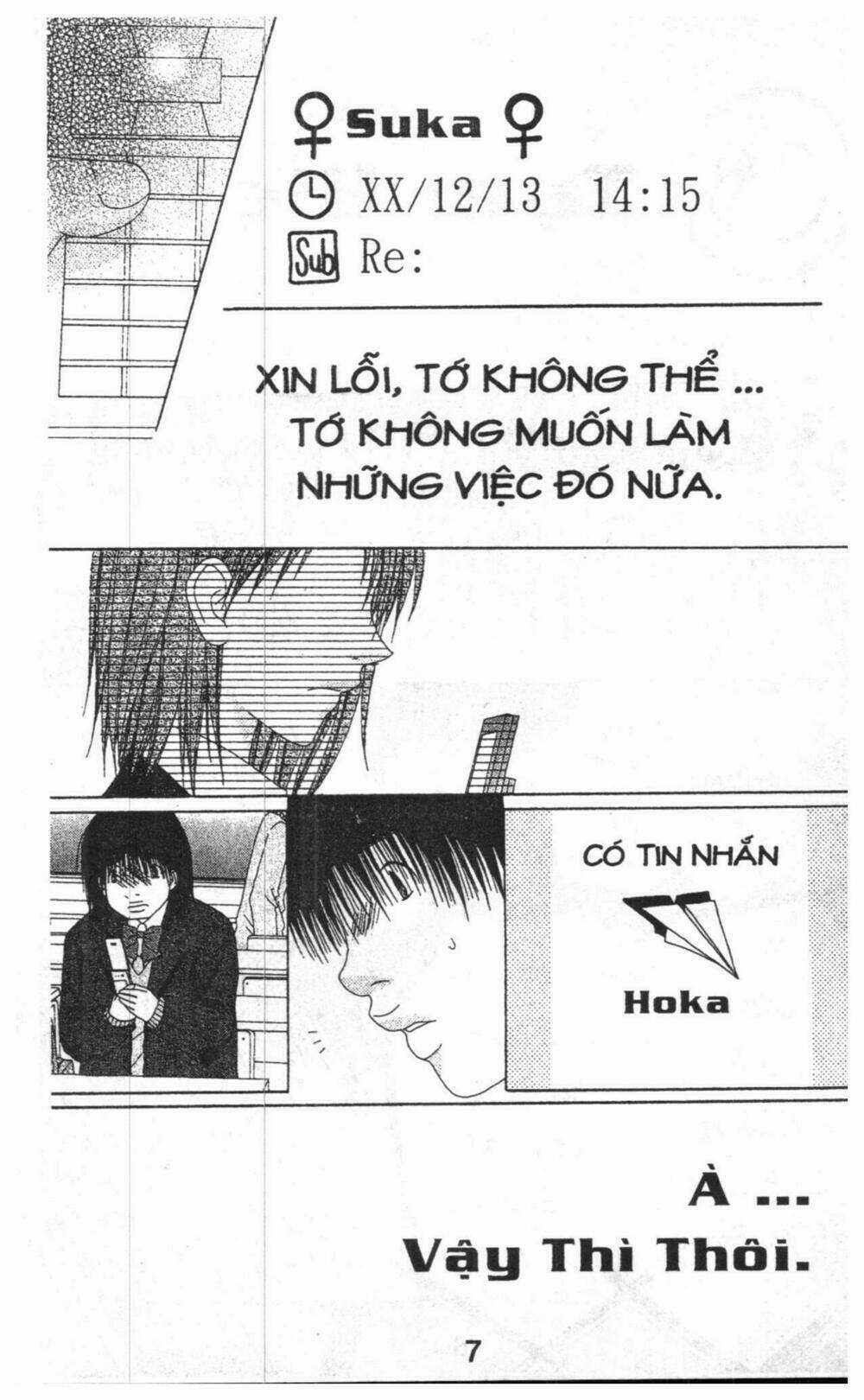 Tomodachi Gokko [Takeuchi Ayaka] - Chapter 6 - Trang 7