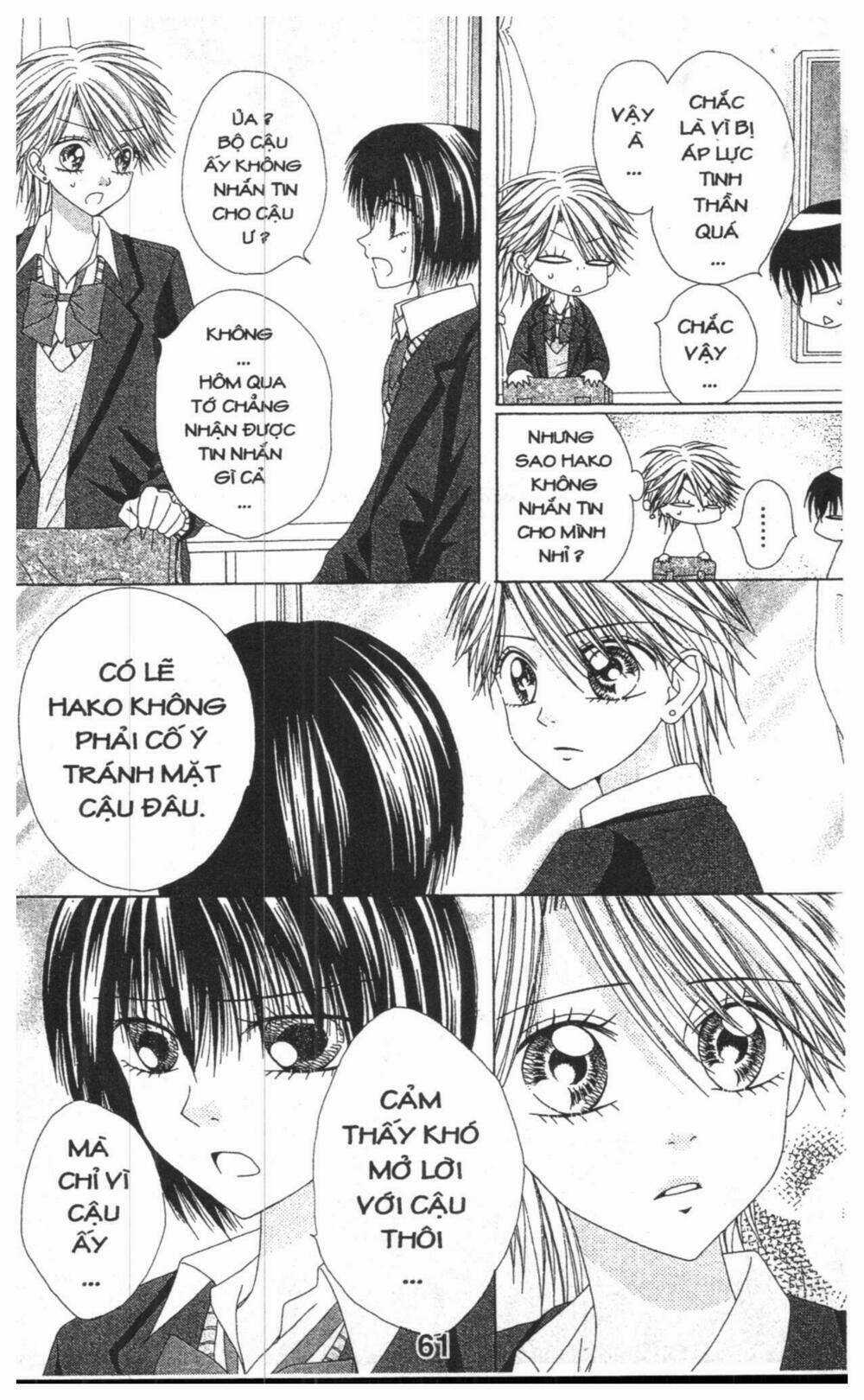 Tomodachi Gokko [Takeuchi Ayaka] - Chapter 6 - Trang 61