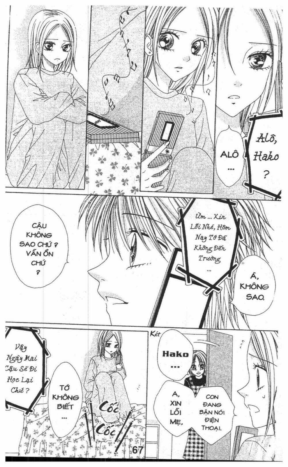 Tomodachi Gokko [Takeuchi Ayaka] - Chapter 6 - Trang 67