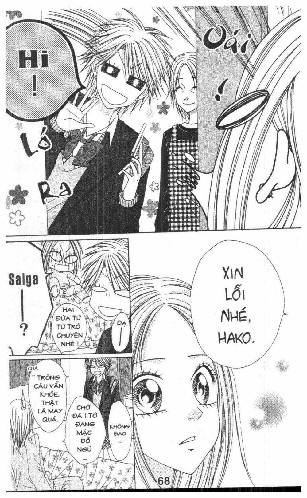 Tomodachi Gokko [Takeuchi Ayaka] - Chapter 6 - Trang 68