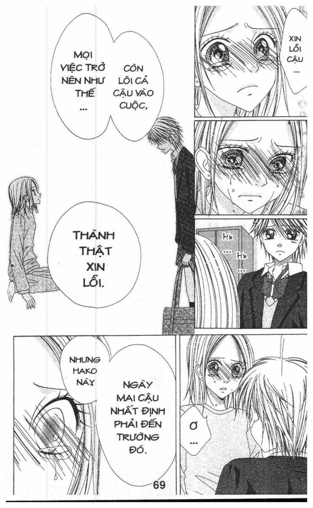 Tomodachi Gokko [Takeuchi Ayaka] - Chapter 6 - Trang 69