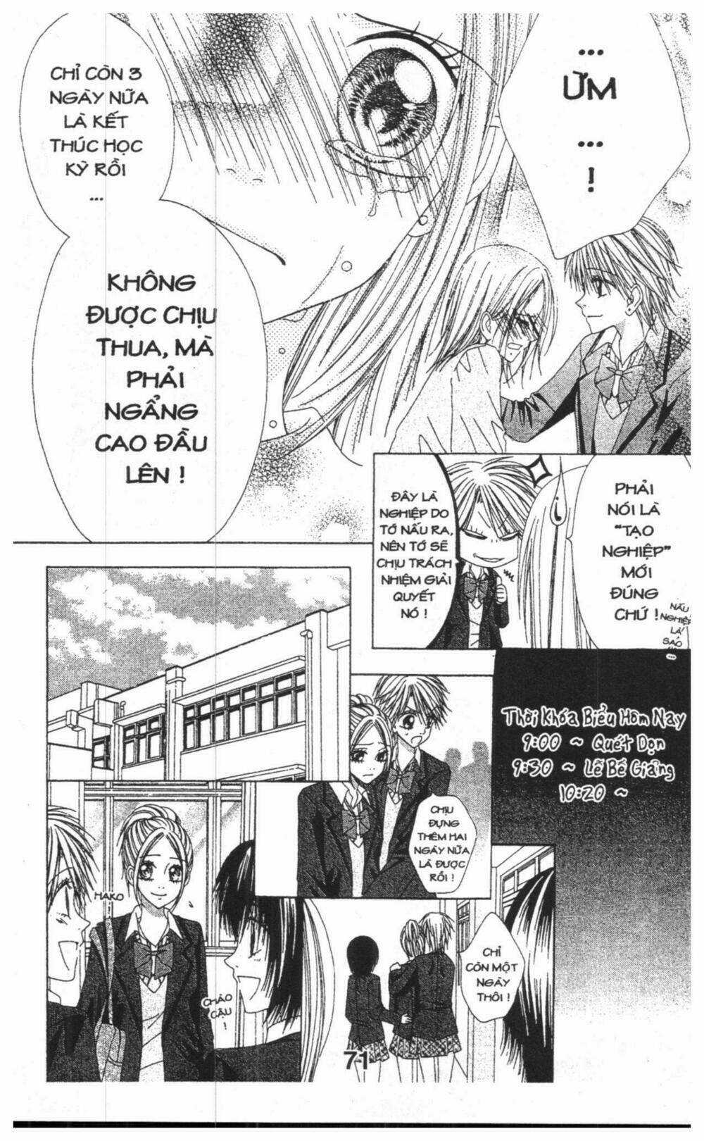 Tomodachi Gokko [Takeuchi Ayaka] - Chapter 6 - Trang 71