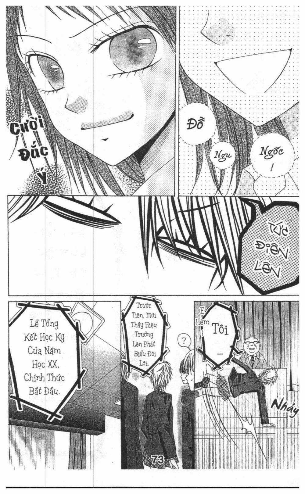 Tomodachi Gokko [Takeuchi Ayaka] - Chapter 6 - Trang 73