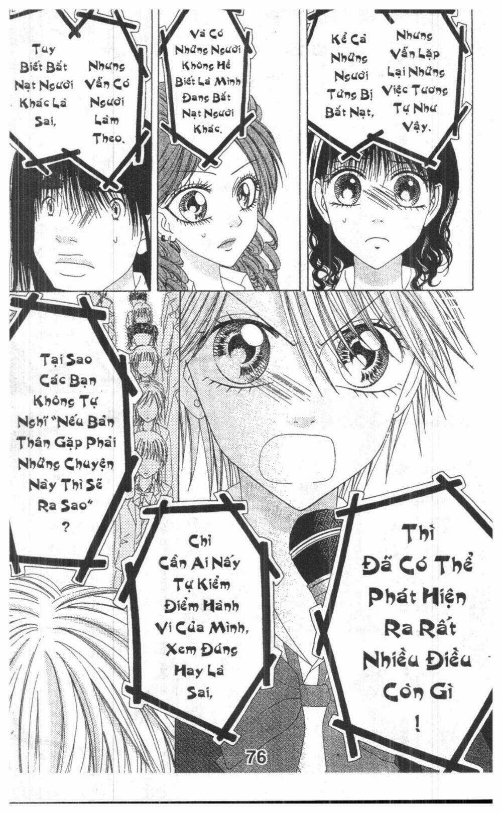 Tomodachi Gokko [Takeuchi Ayaka] - Chapter 6 - Trang 76