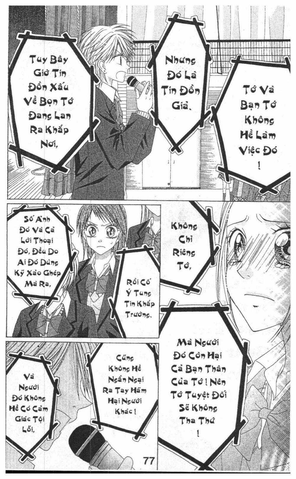 Tomodachi Gokko [Takeuchi Ayaka] - Chapter 6 - Trang 77