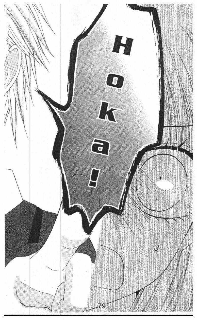 Tomodachi Gokko [Takeuchi Ayaka] - Chapter 6 - Trang 79