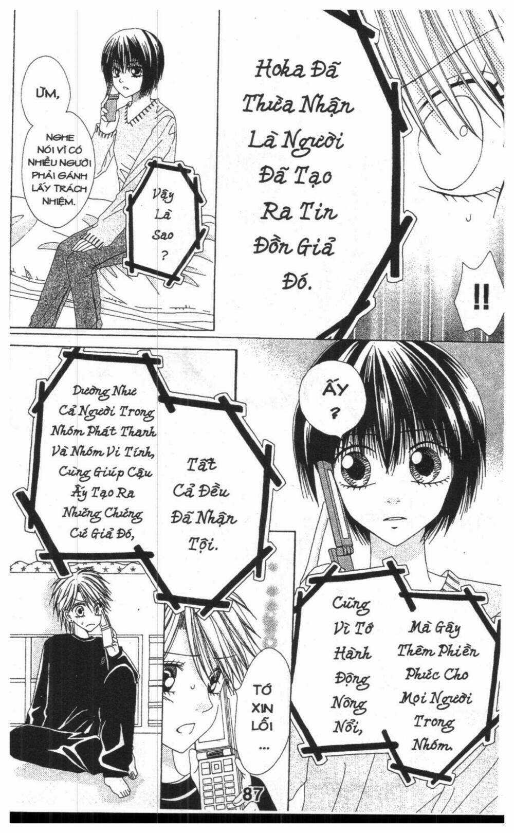 Tomodachi Gokko [Takeuchi Ayaka] - Chapter 6 - Trang 87