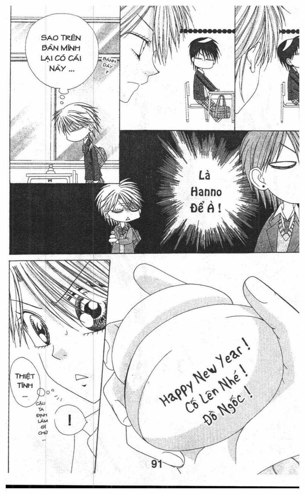 Tomodachi Gokko [Takeuchi Ayaka] - Chapter 6 - Trang 91