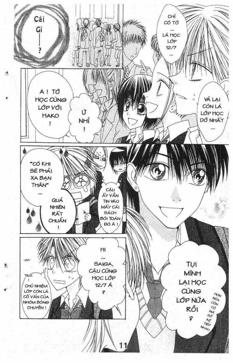 Tomodachi Gokko [Takeuchi Ayaka] - Chapter 7 - Trang 11