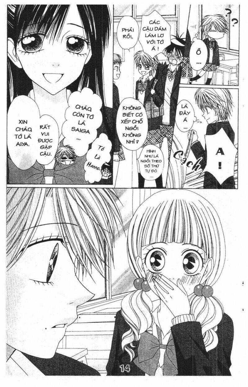 Tomodachi Gokko [Takeuchi Ayaka] - Chapter 7 - Trang 14