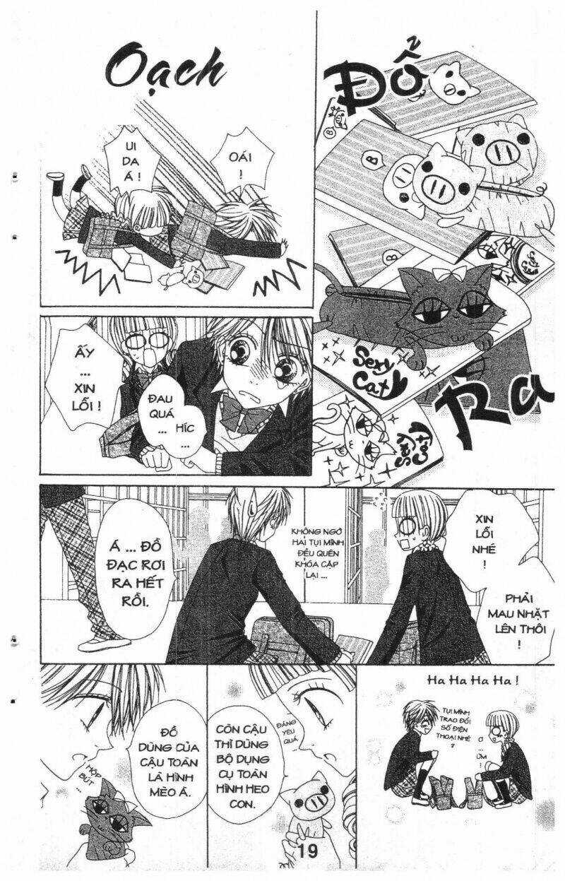 Tomodachi Gokko [Takeuchi Ayaka] - Chapter 7 - Trang 19