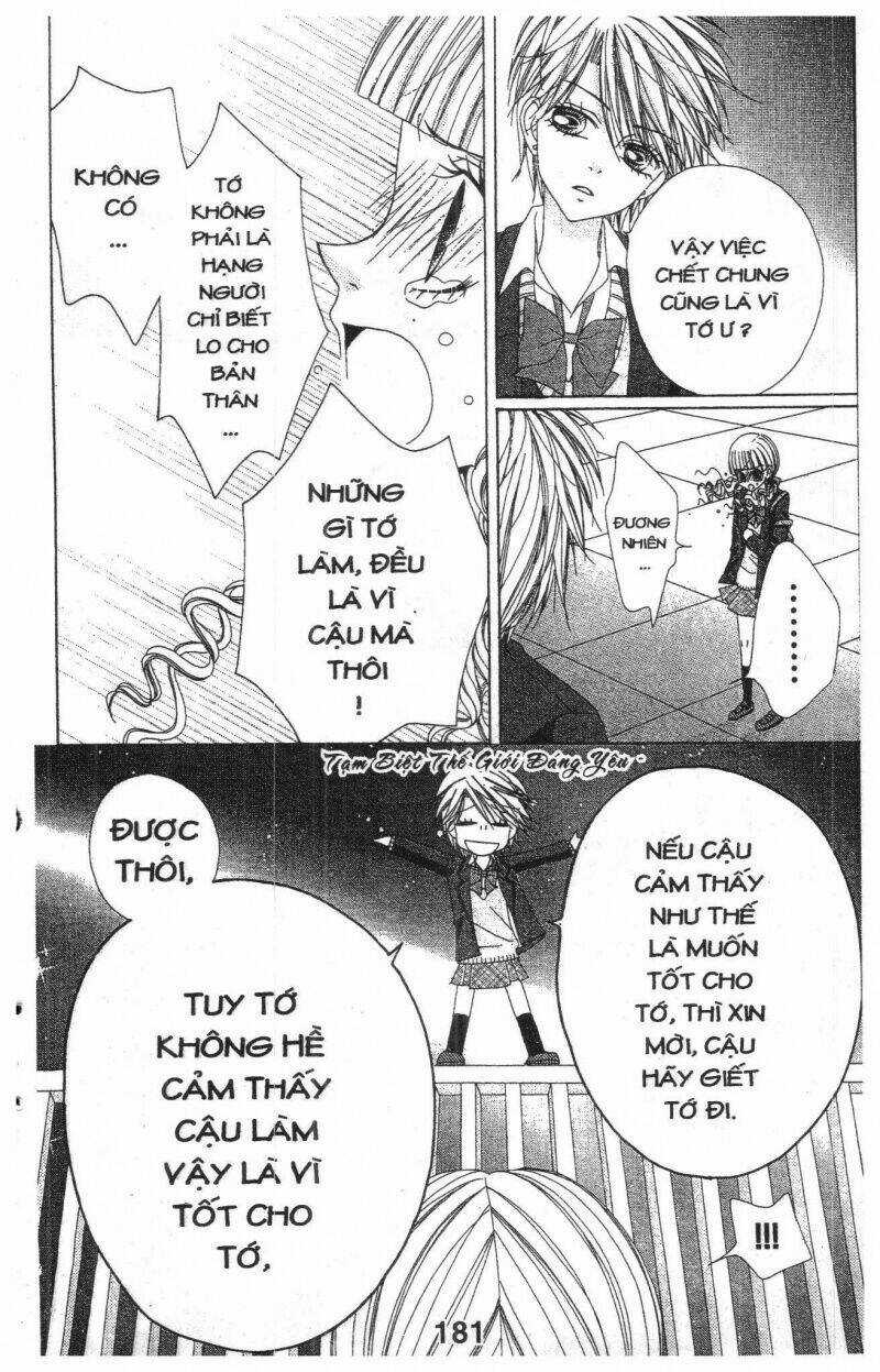 Tomodachi Gokko [Takeuchi Ayaka] - Chapter 7 - Trang 181