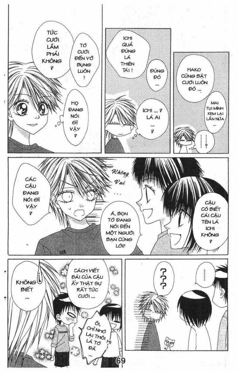 Tomodachi Gokko [Takeuchi Ayaka] - Chapter 7 - Trang 69