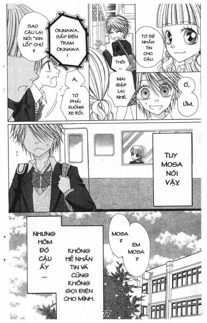 Tomodachi Gokko [Takeuchi Ayaka] - Chapter 7 - Trang 77