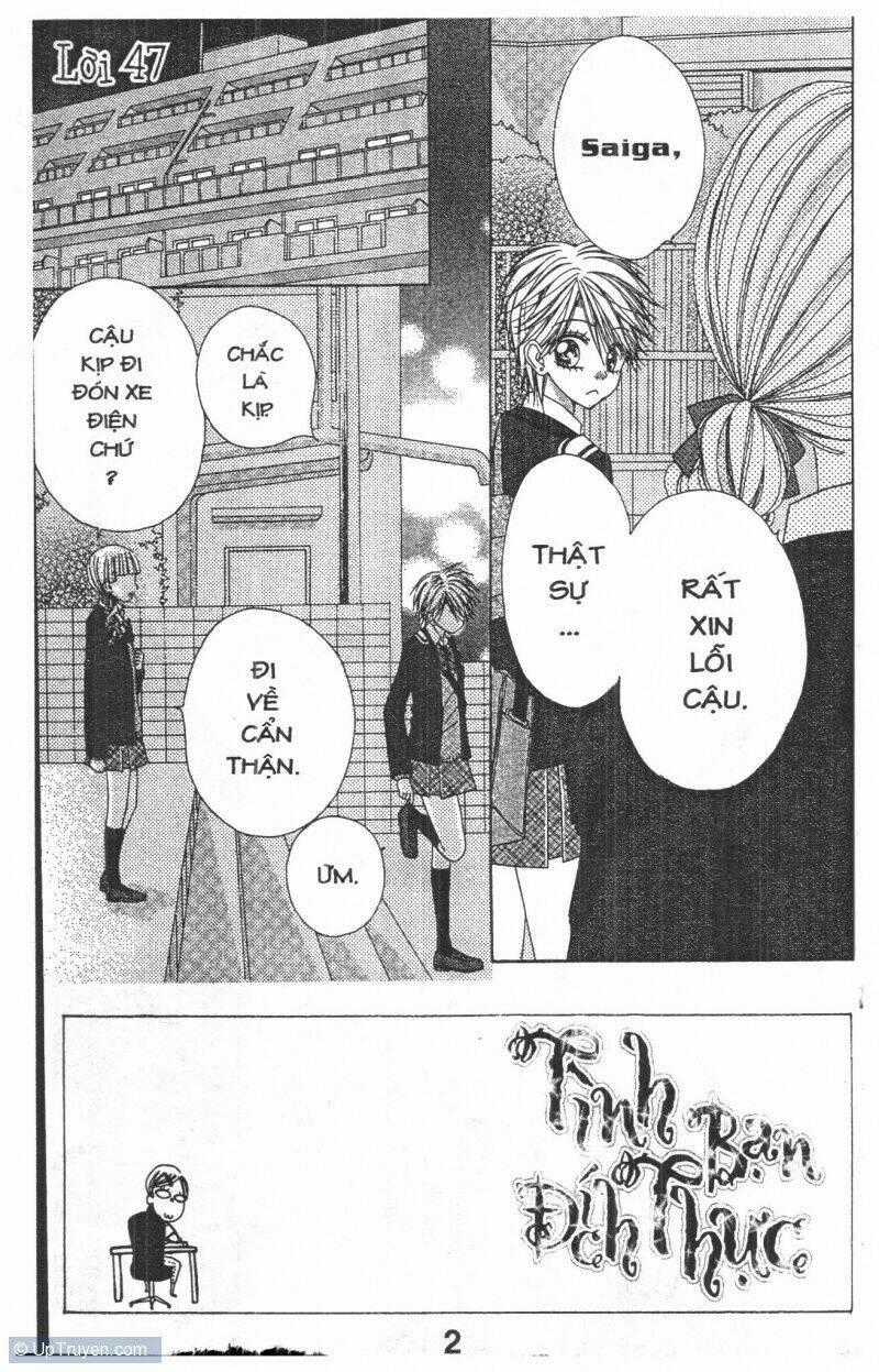 Tomodachi Gokko [Takeuchi Ayaka] - Chapter 8 - Trang 2