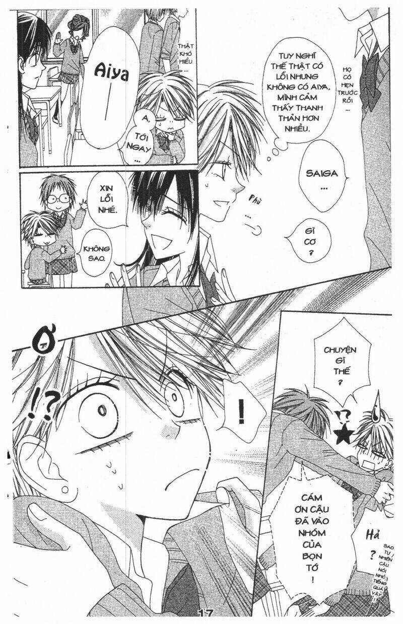 Tomodachi Gokko [Takeuchi Ayaka] - Chapter 8 - Trang 17