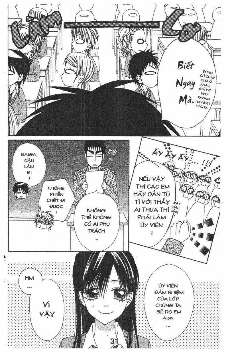 Tomodachi Gokko [Takeuchi Ayaka] - Chapter 8 - Trang 31