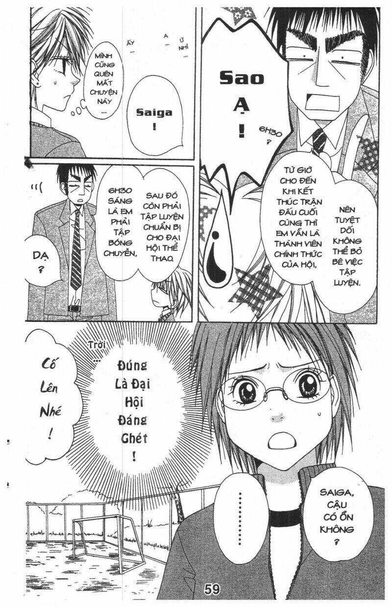 Tomodachi Gokko [Takeuchi Ayaka] - Chapter 8 - Trang 59