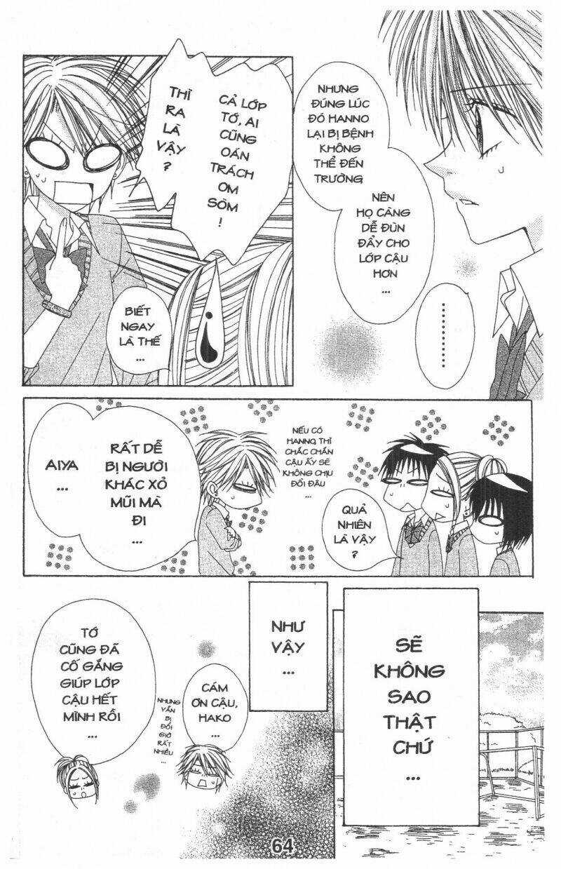 Tomodachi Gokko [Takeuchi Ayaka] - Chapter 8 - Trang 64