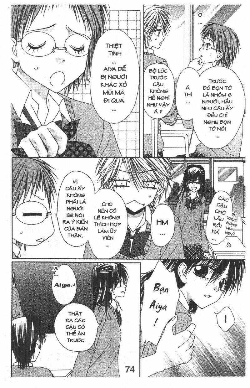 Tomodachi Gokko [Takeuchi Ayaka] - Chapter 8 - Trang 74