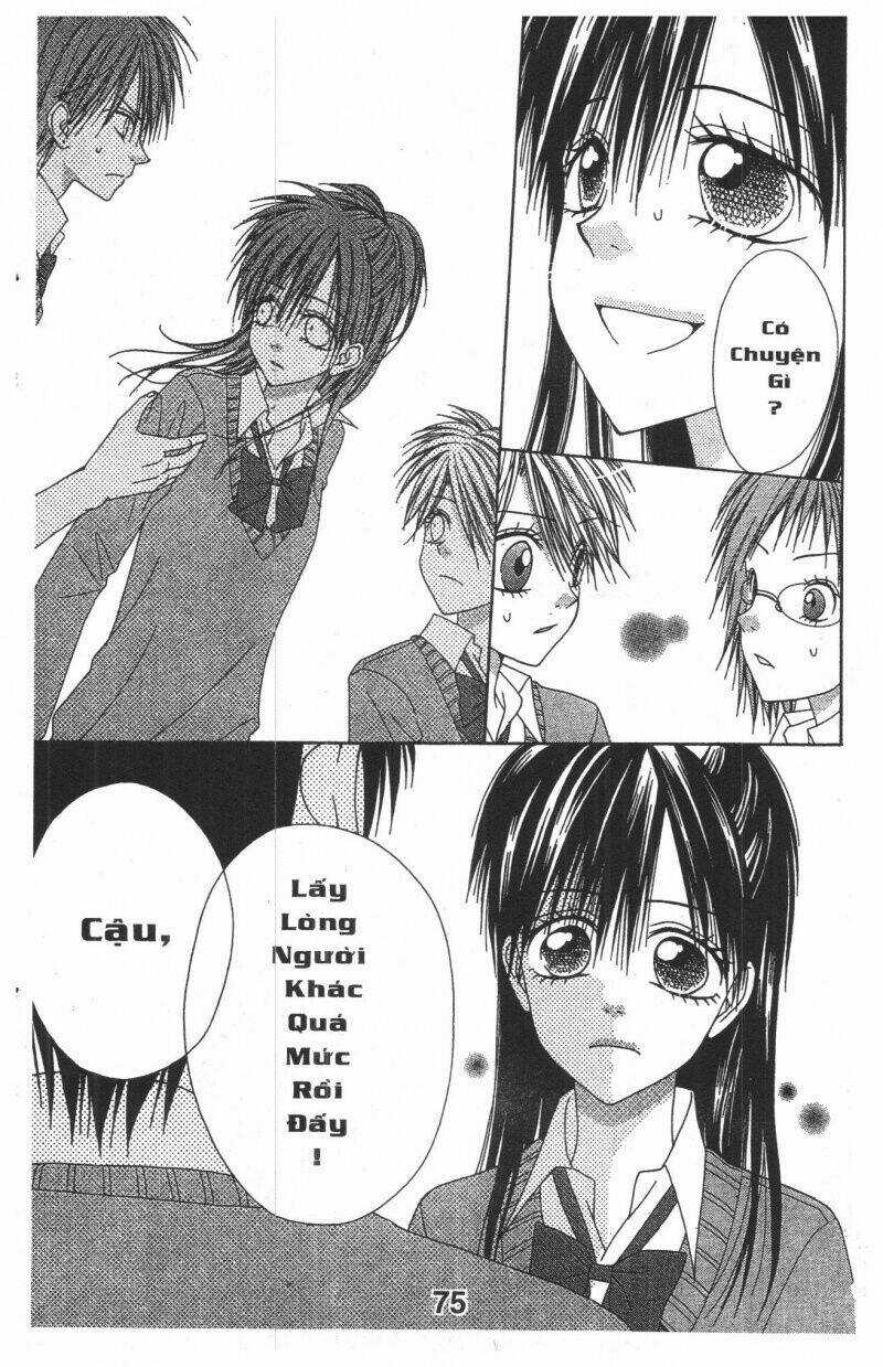 Tomodachi Gokko [Takeuchi Ayaka] - Chapter 8 - Trang 75