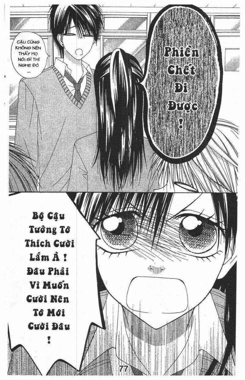 Tomodachi Gokko [Takeuchi Ayaka] - Chapter 8 - Trang 77