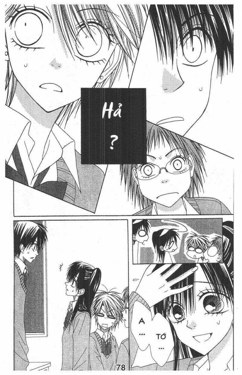 Tomodachi Gokko [Takeuchi Ayaka] - Chapter 8 - Trang 78