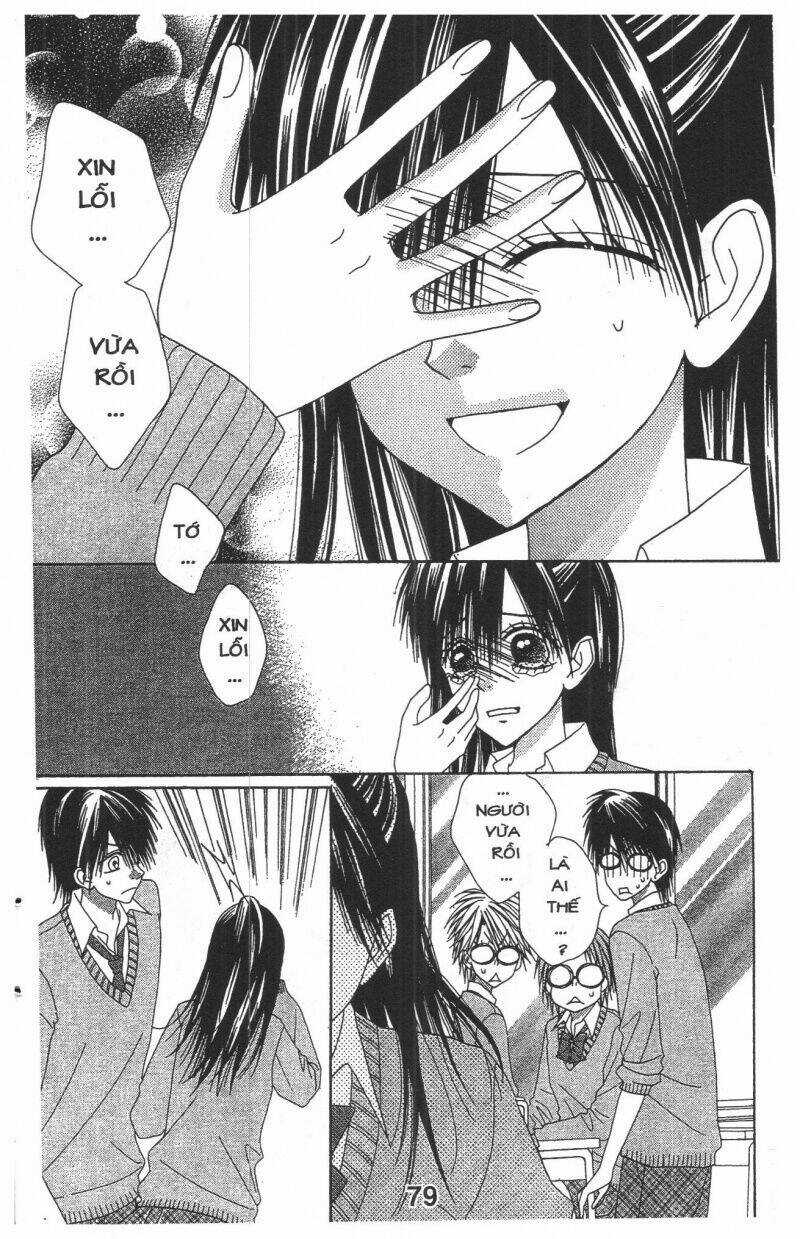 Tomodachi Gokko [Takeuchi Ayaka] - Chapter 8 - Trang 79