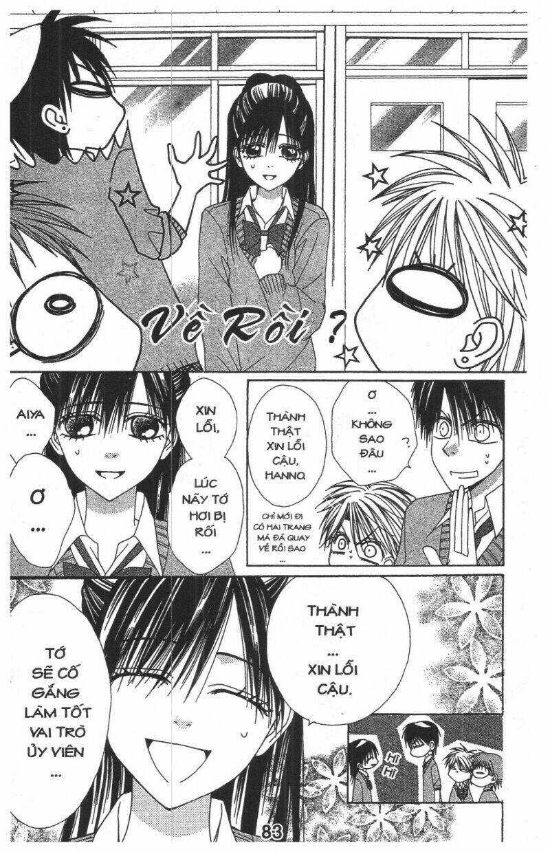 Tomodachi Gokko [Takeuchi Ayaka] - Chapter 8 - Trang 83