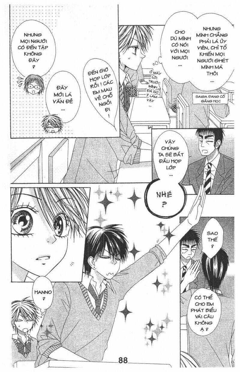 Tomodachi Gokko [Takeuchi Ayaka] - Chapter 8 - Trang 88