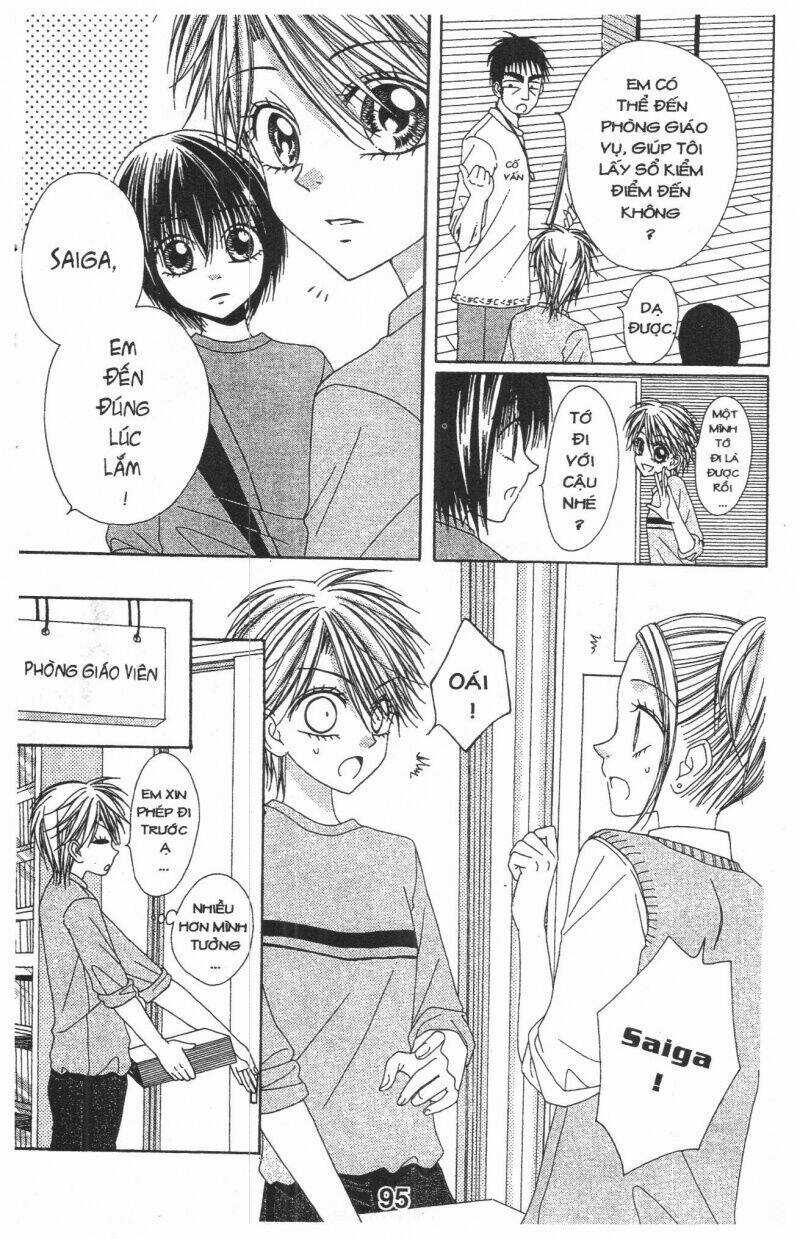 Tomodachi Gokko [Takeuchi Ayaka] - Chapter 8 - Trang 95