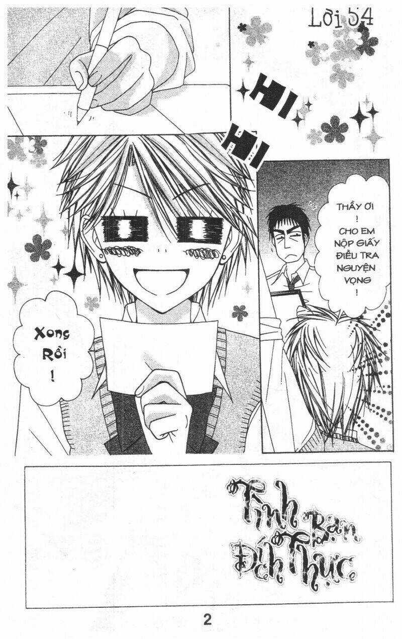 Tomodachi Gokko [Takeuchi Ayaka] - Chapter 9 - Trang 2