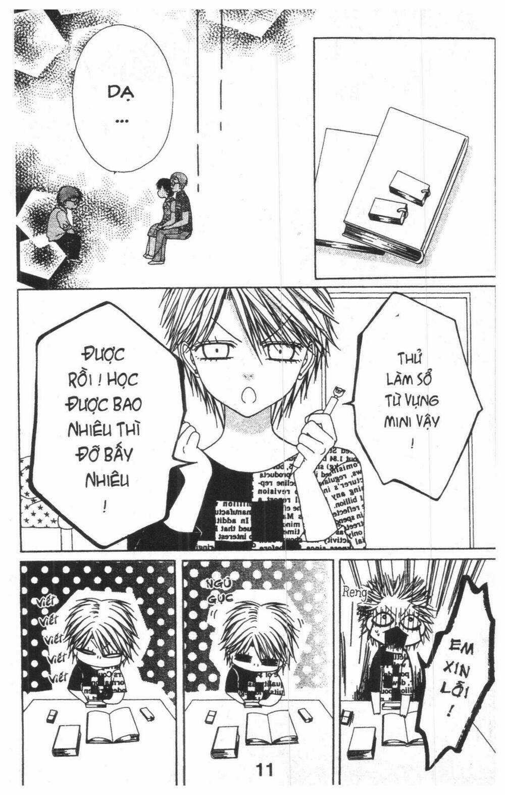 Tomodachi Gokko [Takeuchi Ayaka] - Chapter 9 - Trang 11